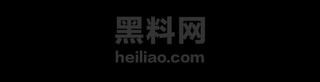 池州学院丁勇私密曝光1